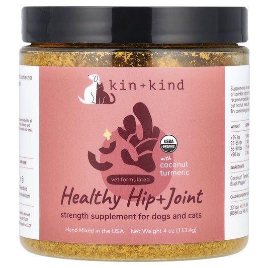 Organic Hip & Joint Supplement for Dogs & Cats - Vet Formulated with Turmeric, Black Pepper & Coconut - Natural Supplement for Dog & Cat Joint Support & Health - Made in USA